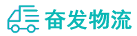 中山到苏尼特左旗物流公司